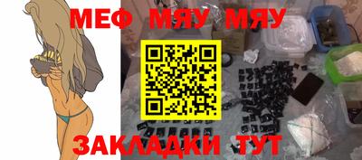скорость mdpv Донецк