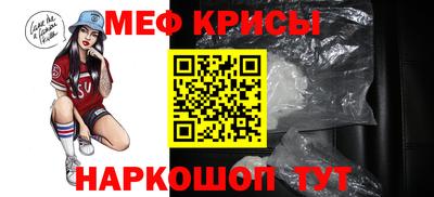 скорость mdpv Донецк