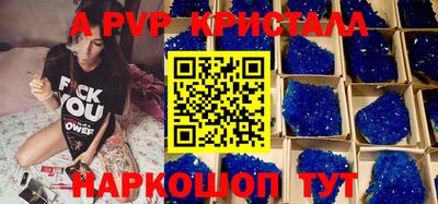 мдпв Дубна