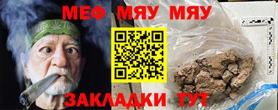 мдпв Дубна